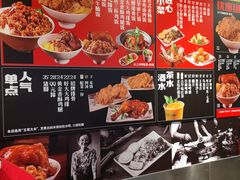 -大食代美食广场(上海中心店)