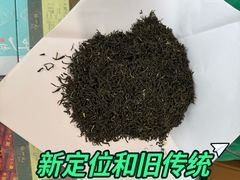 -张一元(望京店)