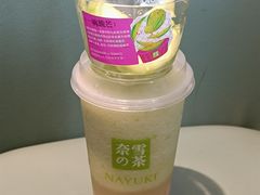 -奈雪的茶(苏宁广场店)