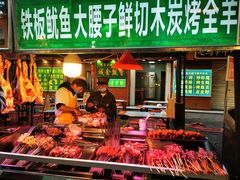 -正宁路小吃夜市