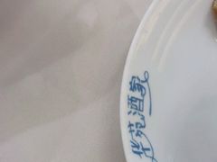 -黄埔华苑酒家(黄埔总店)