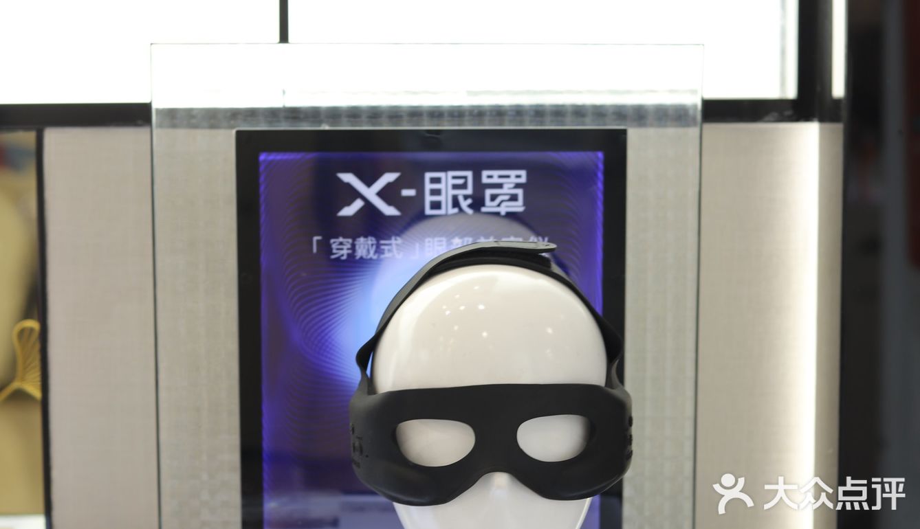 三十而已，抗衰从今天起|雅萌时光颜究所