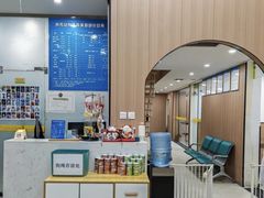 -米苏动物医院·犬猫专科·骨科外科内窥镜