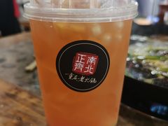 -正南齊北重庆老火锅(光华村直营店)