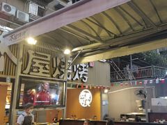 -木屋烧烤(白石洲店)