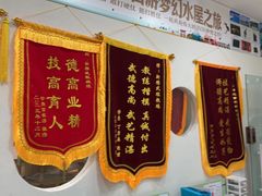 -新精武·少儿武术散打(繁花店)