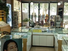 -精益眼镜(建三店)