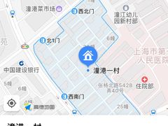 -高桥小香松糕