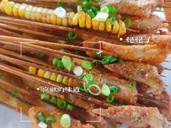 -刘三姐特色烤豆花·宜宾烧烤·把把烧(万年场店)