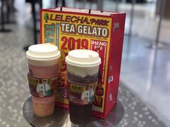 -LELECHA乐乐茶(新街口大洋店)