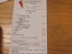 -肯德基(成山路地铁站店)