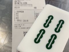 -成都你六姐·牛肉冒菜(上海环宇荟店)