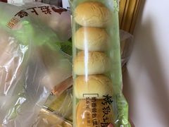 -全家便利店(花园路店)