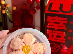 -陕拾叁-西安糕点(大雁塔店)