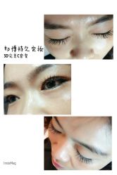 睫毛嫁接-光SPA科技美肤