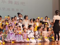 -悦之舞少儿舞蹈艺术培训中心