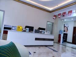 -贵阳丽都医疗美容医院