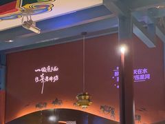 -老牌坊云南鱼豆花火锅(哈西万达店)