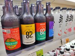 -超市发(会城门店)