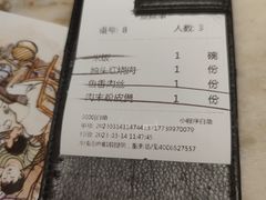 -弄堂里(西溪龙湖天街店)