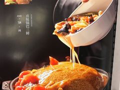-江城小馆陕南妈妈菜·全球旅行餐厅(钟楼店)