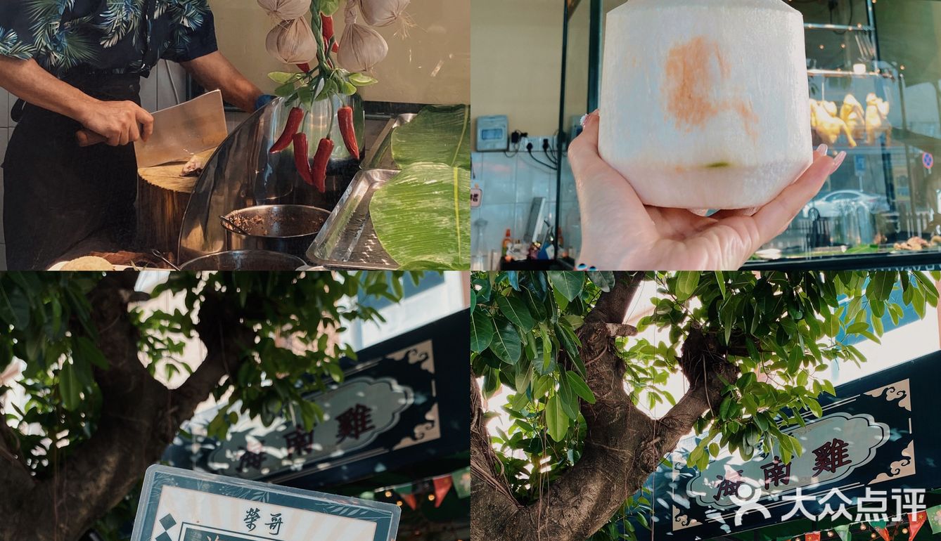 新品来的～菜单上都还没有！老板说让我尝尝鲜