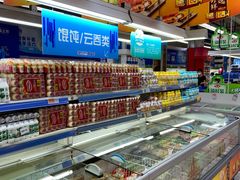 -世纪联华超市(外海店)