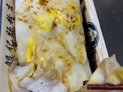 -银记肠粉店(北京路店)