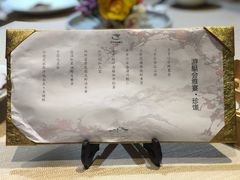 -诺莱仕游艇会