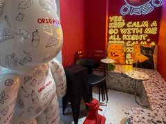 -黑熊披萨orso pizza