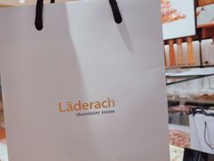 -Laderach 莱德拉(上海环贸iapm店)