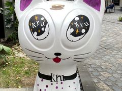 -徐家汇源景区-衡山坊