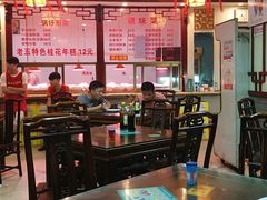 大堂-龙老五汤店(站前西路店)