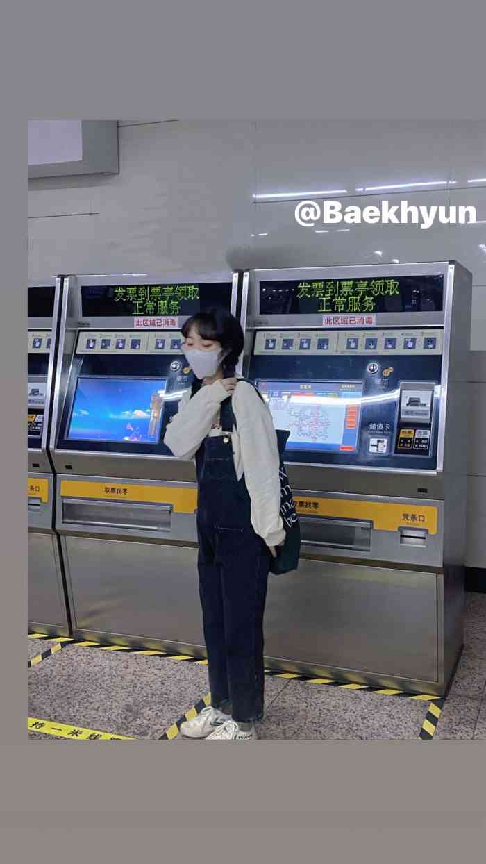 五里河(地铁站)-"工作人员及其不负责任,不知道是快下班了还.