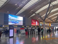 -贵阳龙洞堡国际机场-T2航站楼