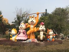 -石家庄市动物园