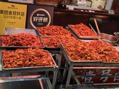 -串盟烧烤·长沙美食地标(星沙店)