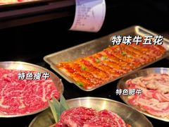 -西塔老太太泥炉烤肉(双井店)