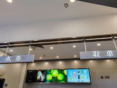 -茶百道(大兴绿地缤纷城店)