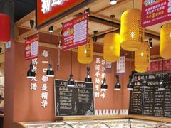 -饭橘汉江码头·乡野土菜馆(静安路店)