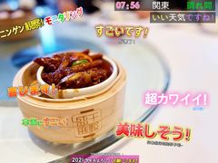 百酱蒸凤爪-千灯盛汇·头牌粤菜(致越优城店)