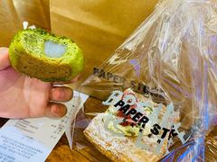 草莓吉士丹麦酥杯-PAPER STONE BAKERY(天环店)
