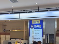 -兰湘子·湘菜小炒(盛龙广场店)