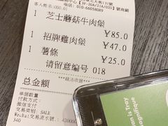 -Shake Shack(西单大悦城店)