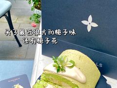 -白蘭BLANK(杭州湖滨银泰in77C区店)