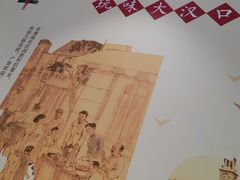 -老通城豆皮大王(吉庆街店)