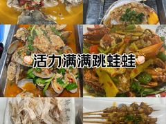 -辣不怕口味虾(凌霄路店)