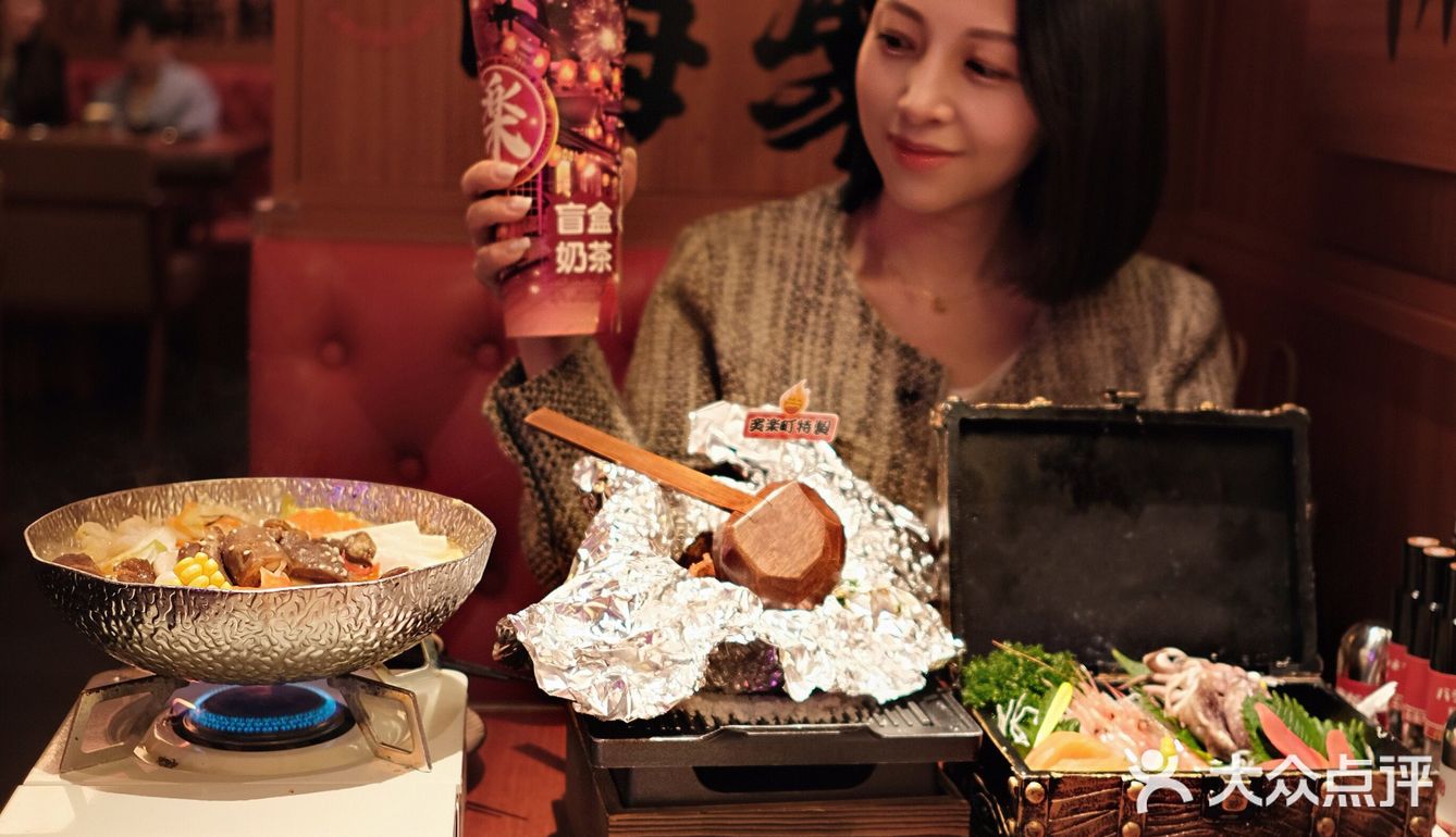 魔都探店｜这家超火爆的日料餐厅简直太赞了
