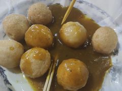 咖喱鱼蛋-渔记茶餐厅(渔村店)