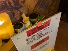 -鸟泉居酒屋·烧鸟·酒馆(百子湾店)